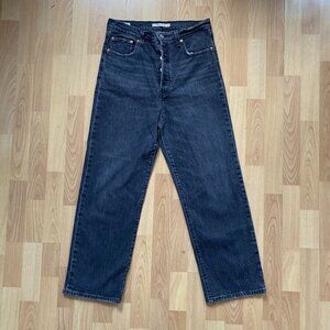 Levi's Ribcage Straight Ankle Jeans